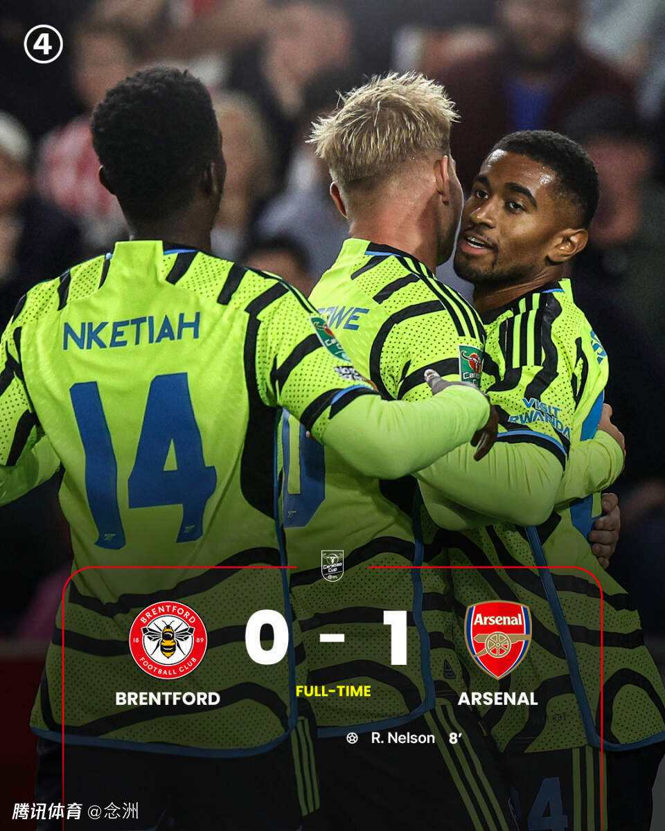 爱游戏APP-shipsareoftensunkin